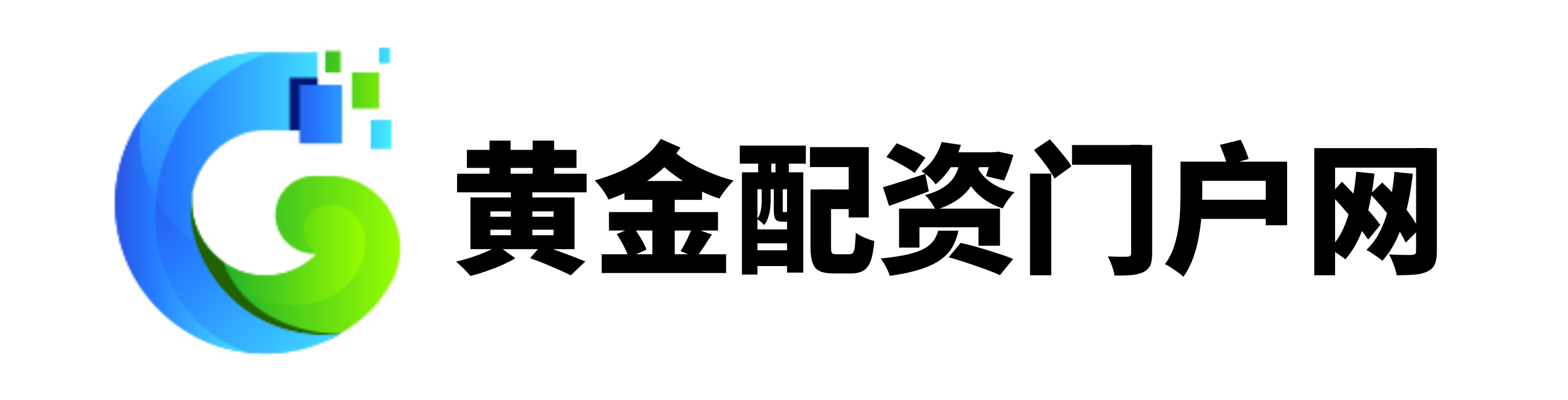 现在股票配资什么公司比较好