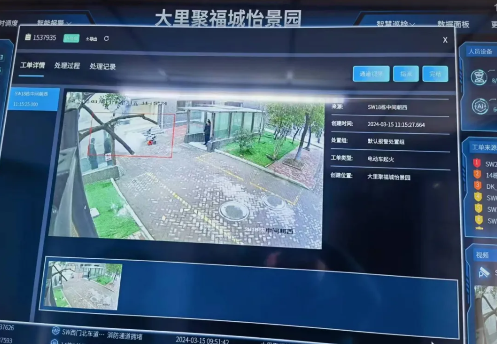 1716348694695208.png image.png